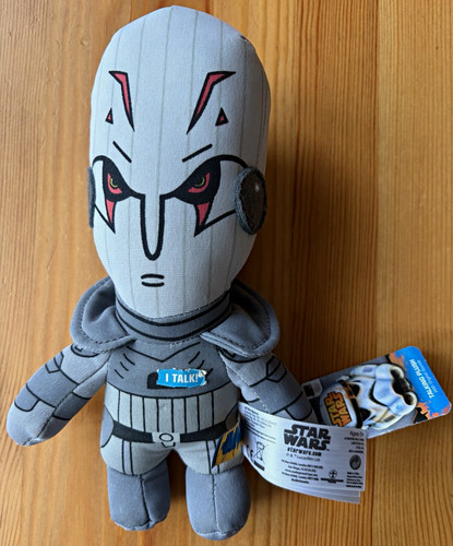 Star wars imperial inquisitor - star,