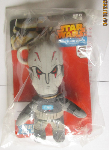 Star wars plüschtier - star, mit
